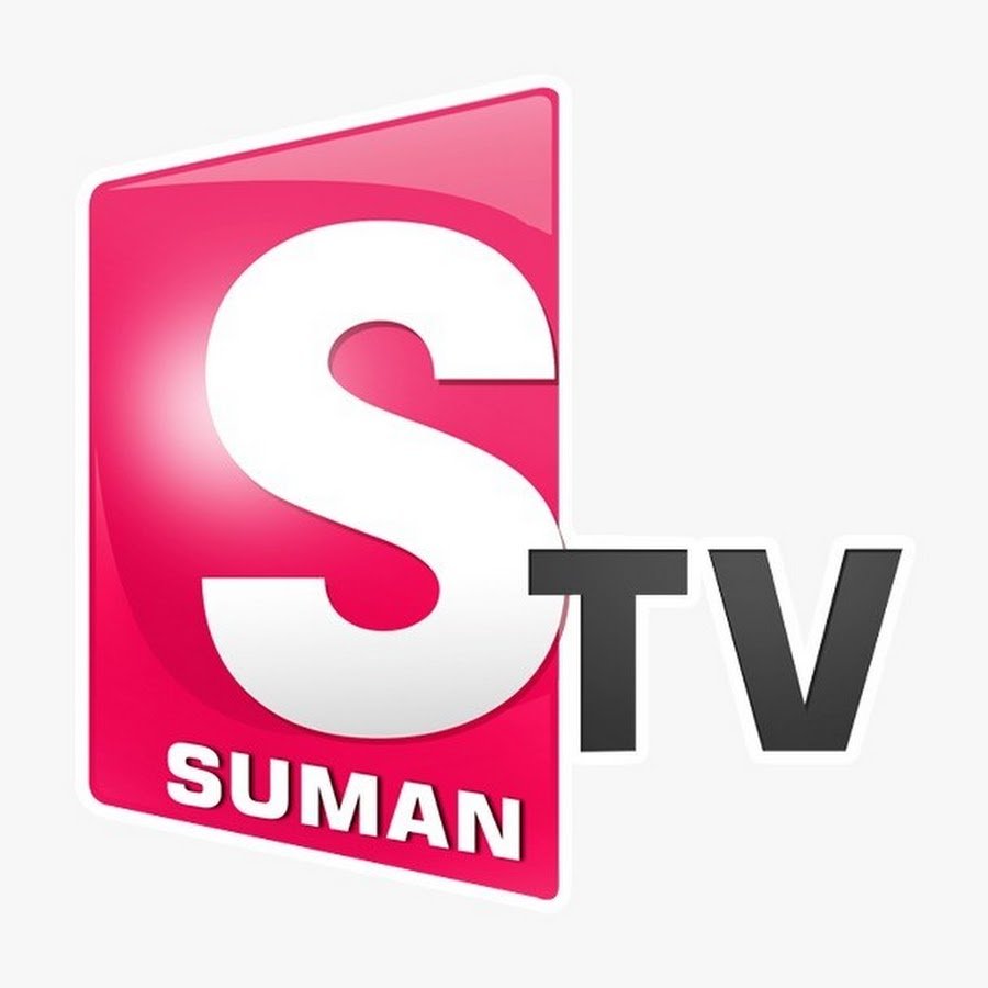 Suman TV Logo